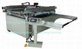 Giant Semi Automatic Screen Printing Machine