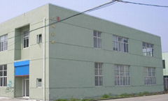 Shanghai Huang shang Enterprise Co., Ltd. 