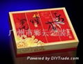 moon cake boxes 2