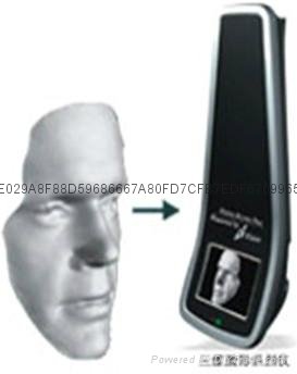 3D 人臉識別儀