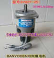 SANYODENKIU835T-012 servo motor