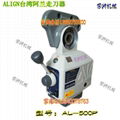 AL-310s銑床動力進給器(走刀器) 3