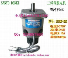 Sanyo SM80T-251 Servo Motor