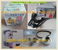 Tiger-2500DCS Taiwan      servo walk the knife 2