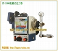 Tiger-2500DCS Taiwan      servo walk the knife 5