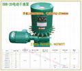 混凝土攪拌機DDB-4多點電動干油泵 4