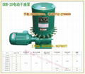 Concrete mixer DDB-4 multi point electric pump
