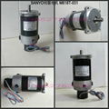 EDM servo motor