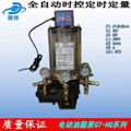 Electric oil pump for concrete mixer 24V/220V/380V 5