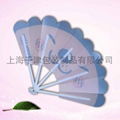 color-printing advertising fan 2