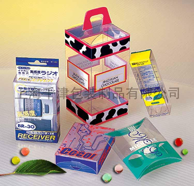 Sell PVC packing transparent boxes 5