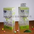  Sell Color PP packing boxes