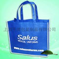 Sell Non-woven handbag