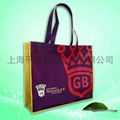 Sell Non-woven handbag 5