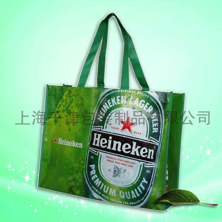 Sell Non woven plastic bags 3