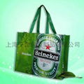 Sell Non woven plastic bags 3