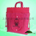  Sell Fold nonwoven bag