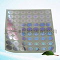 Sell laser anti counterfeiting labels 4