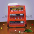 Sell PVC display card 5