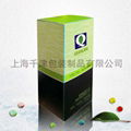 Sell Color printing packaging boxes