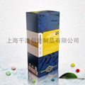 Sell Color printing packaging boxes