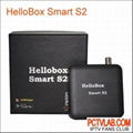 Hellobox Smart S2 2