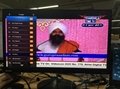 4K CRICKET INDIA TV BOX  8
