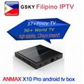 FILIPINO TV BOX WITH TIMESHIFT FUNCTION