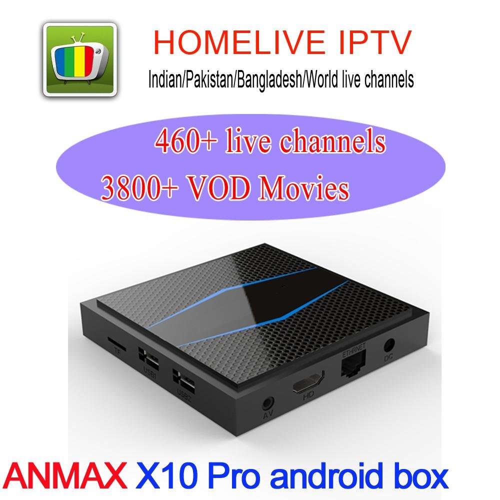 NEPALI/INDIAN TV BOX - X10PRO - ANMAX (China Manufacturer) - Radio TV  Equipment - Telecommunication & Broadcasting Products - DIYTrade China