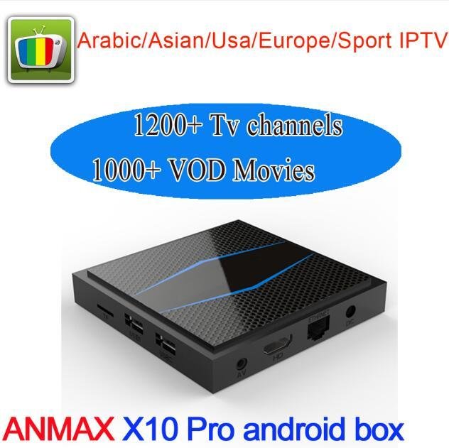 ARABIC TV/HINDI/PUNJABI/INDIAN TV/PAKISTAN TV/ASIAN TV IPTV SET TOP BOX -  X10 PRO - ANMAX (China Manufacturer) - Radio TV Equipment -