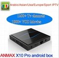 2G/16G ARABIC/WORLD TV ANDROID TV BOX ADD ACF CHANNEL TO WATCH CUPA AMERICA
