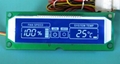 Fan speed controller 2