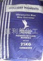 Ultramarine Blue 5008 2