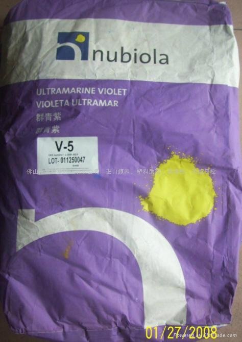 紐碧萊NUBIOLA群青紫V-5 2