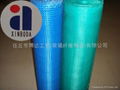 fiberglass mesh 1