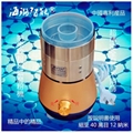 硅盐制样分析全自动研磨机海璐智