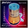 科研實驗室智能納米粉碎機磨粉機全自動不鏽鋼小型室溫超細研磨機