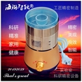 未來實驗室高質量磨粉機世間先得全自動風選AI海璐智能納米粉碎機