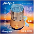 海璐智能納米粉碎機AI高質量磨