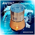 科研實驗室智能納米粉碎機磨粉機全自動不鏽鋼小型室溫超細研磨機