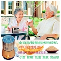 全自动家用小型磨粉机真超细中药