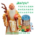 健康养生中药超细低温磨粉机高质