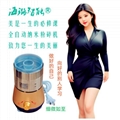 珍珠养生美容高质量磨粉机世间先得全自动风选海璐智能纳米粉碎机