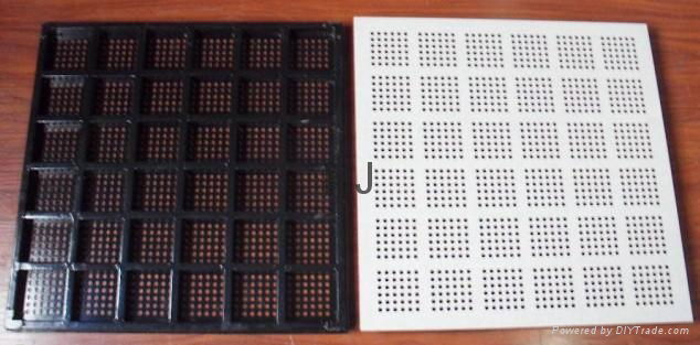 Perforated Panel 2