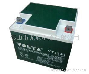 sealed rechargeable battery