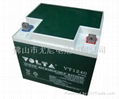 sealed rechargeable battery