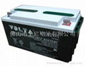 gel lead acid battery