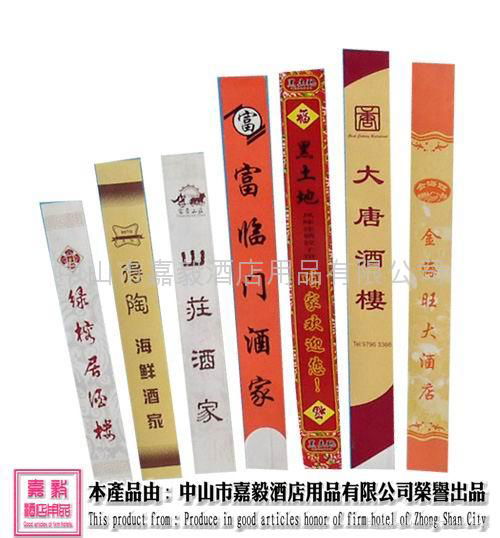 Chopsticks sets