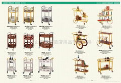 Service&Baggage Trolley 