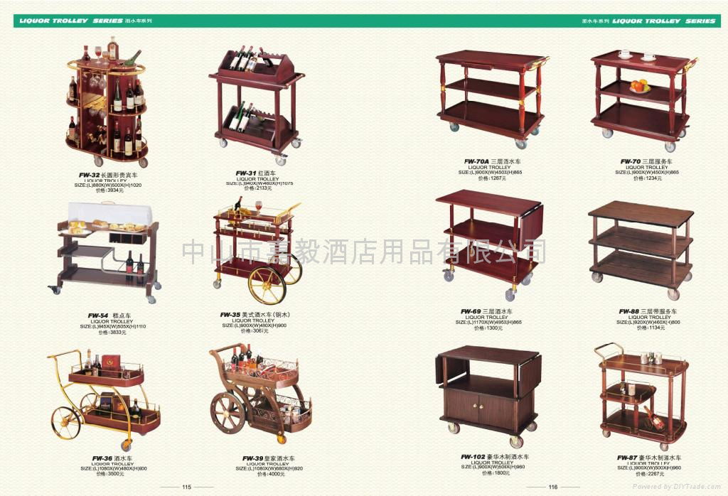 Service&Baggage Trolley  3